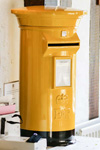 Sunflower yellow and black wedding post box hire